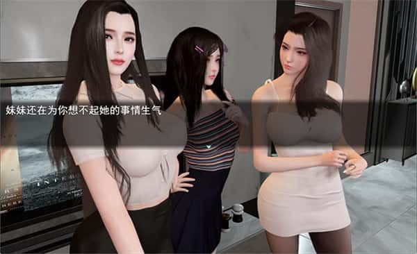 我的幸福人生 资源内容 专题图 7