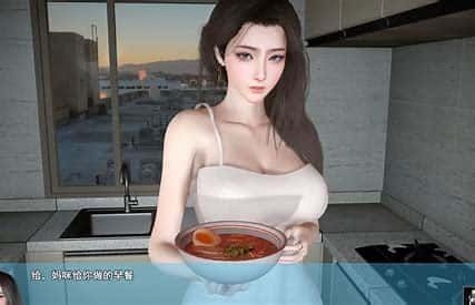 我的幸福人生 版本内容 详情图 3